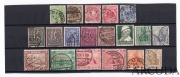 Лот 15 «Почтовые марки Германии» 